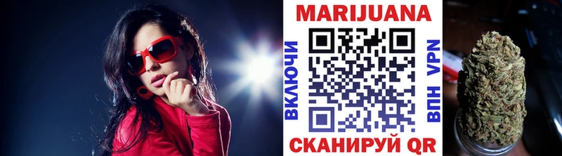Купить закладку Конопля КОКАИН Амфетамин Меф мяу мяу Псилоцибиновые грибы APVP ГАШИШ Кизилюрт