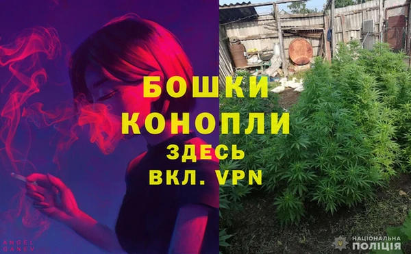 кокс Лиски