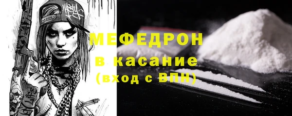 соль ск Лихославль