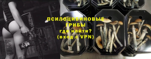 кокс Лиски