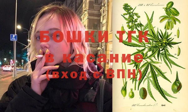 марихуана Ладушкин