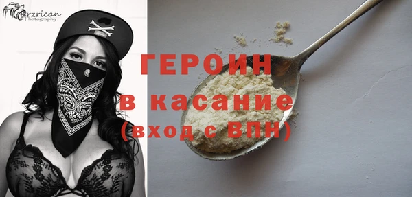 экстази Лабытнанги