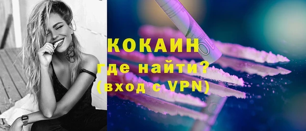 прущая мука Лагань