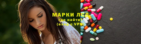 прущая мука Лагань