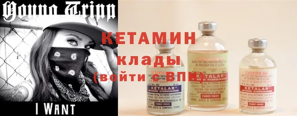 крисы Липки