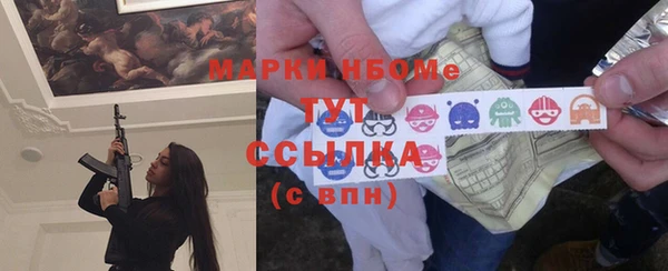 крисы Липки