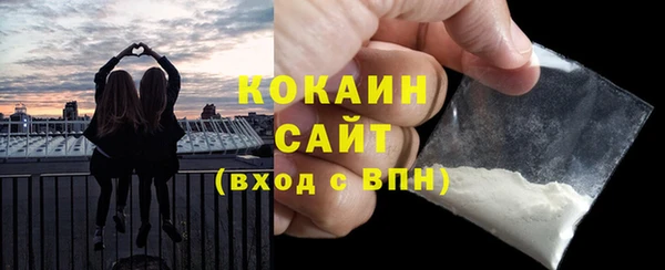 экстази Лабытнанги