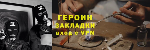 кокс Лиски