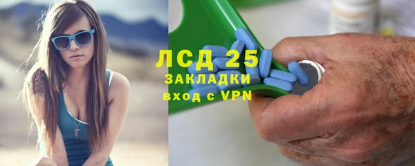 кокс Лиски