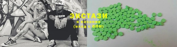 крисы Липки