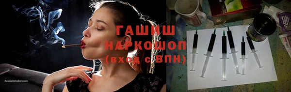 соль ск Лихославль