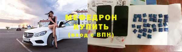 крисы Липки