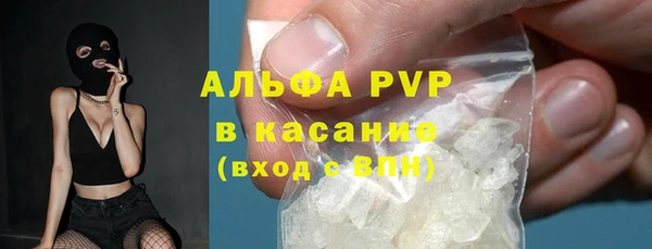 кокаин VHQ Белая Холуница