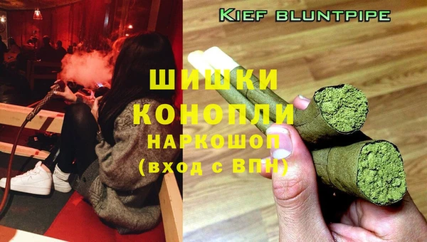 марихуана Ладушкин