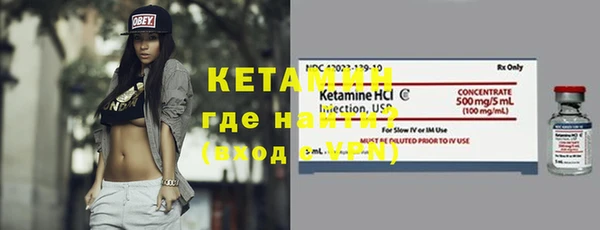 кокс Лиски