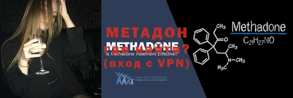крисы Липки