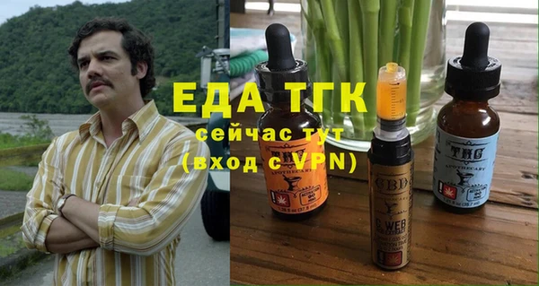 кокс Лиски
