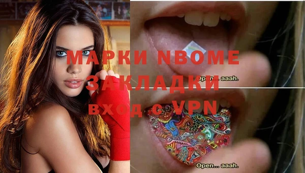 крисы Липки