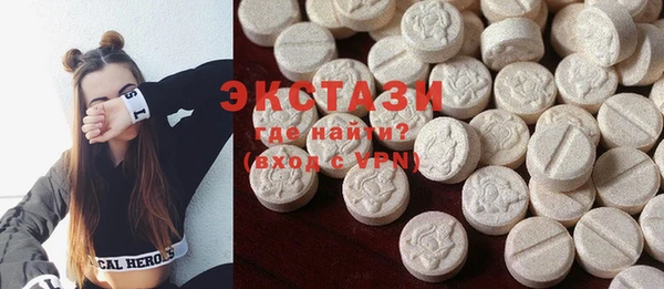 марихуана Ладушкин