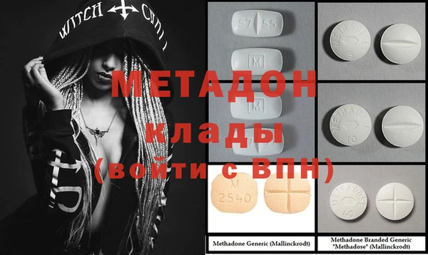 кокс Лиски