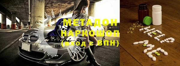 экстази Лабытнанги