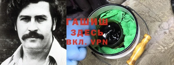 соль ск Лихославль