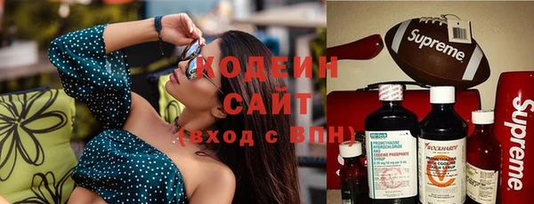 соль ск Лихославль