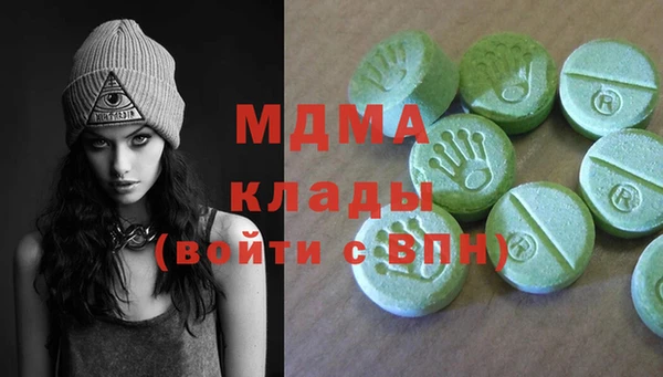кокс Лиски