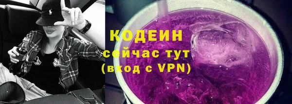 крисы Липки