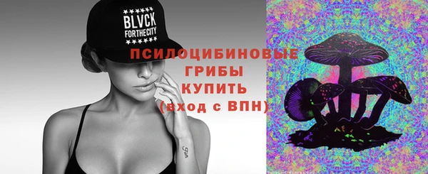 кокс Лиски