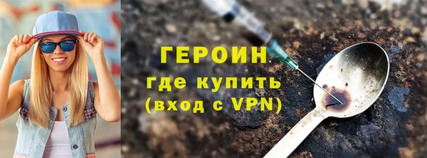 прущая мука Лагань