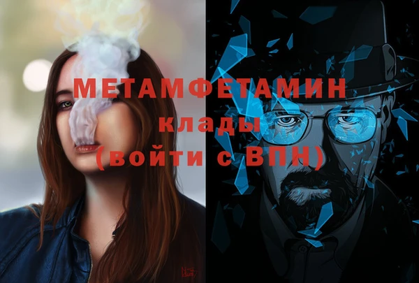 кокс Лиски