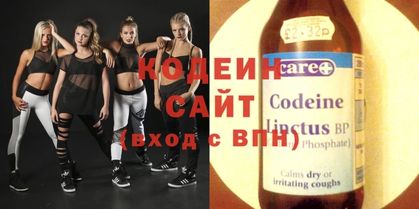 соль ск Лихославль