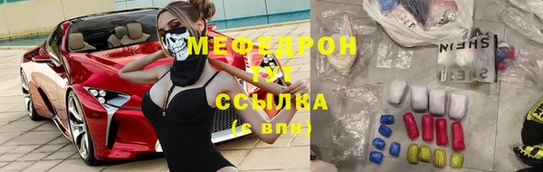 марихуана Ладушкин
