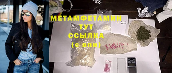крисы Липки