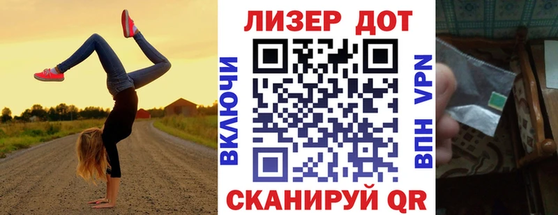 Купить закладки  Кизилюрт  Марки NBOMe 1500мкг 